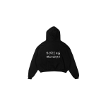 Classic BM heavyweight hoodie - Black